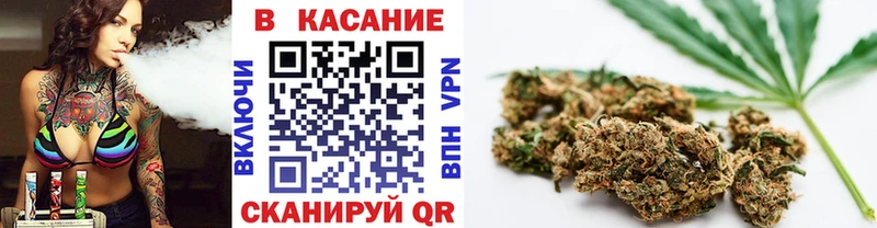 Что такое Менделеевск Конопля  КОКАИН  Гашиш 