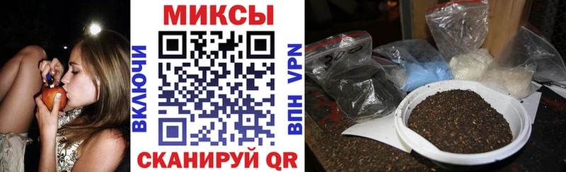 блэк спрут ссылки  купить наркотик  Менделеевск  БУТИРАТ жидкий экстази 
