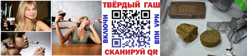 кракен маркетплейс закладки Менделеевск ГАШ убойный