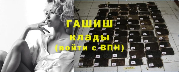 PSILOCYBIN Волоколамск