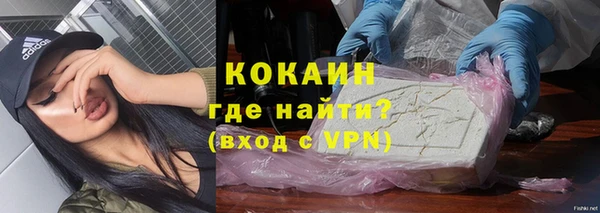 прущая мука Верхнеуральск