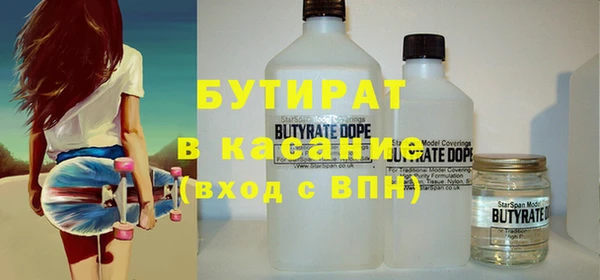 PSILOCYBIN Волоколамск