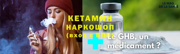 прущая мука Верхнеуральск