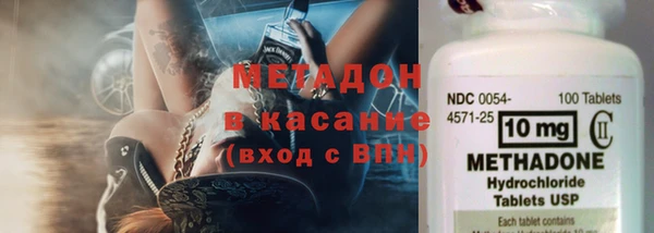 PSILOCYBIN Волоколамск