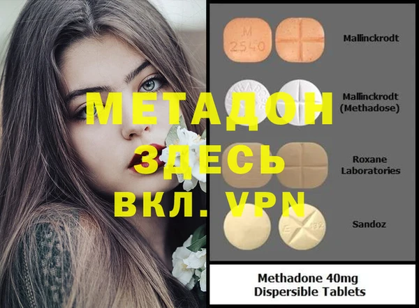 прущая мука Верхнеуральск
