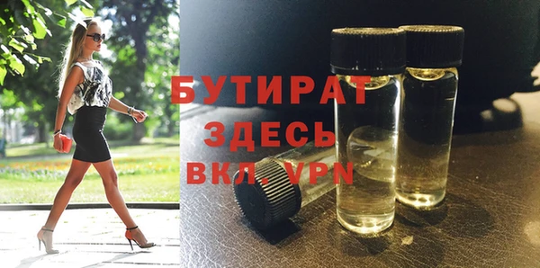 PSILOCYBIN Волоколамск