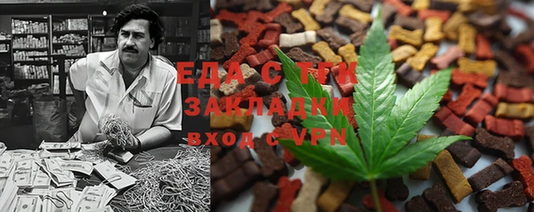 прущая мука Волосово