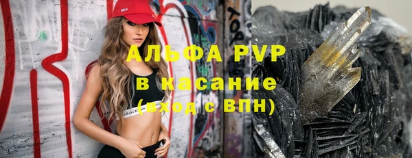 прущая мука Верхнеуральск