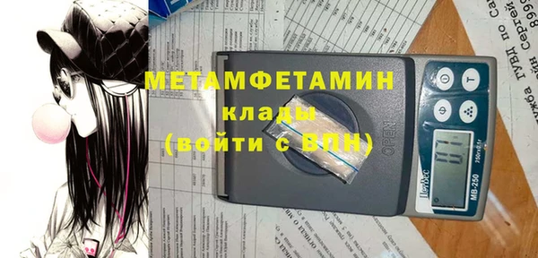 ешки Россошь