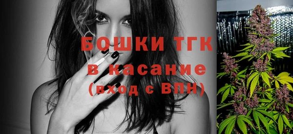 PSILOCYBIN Волоколамск