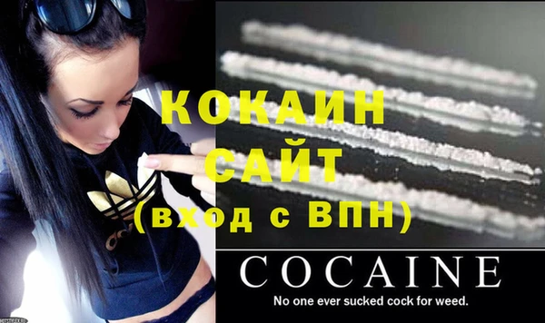 соль ск Верхний Тагил