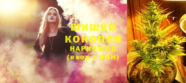 прущая мука Волосово